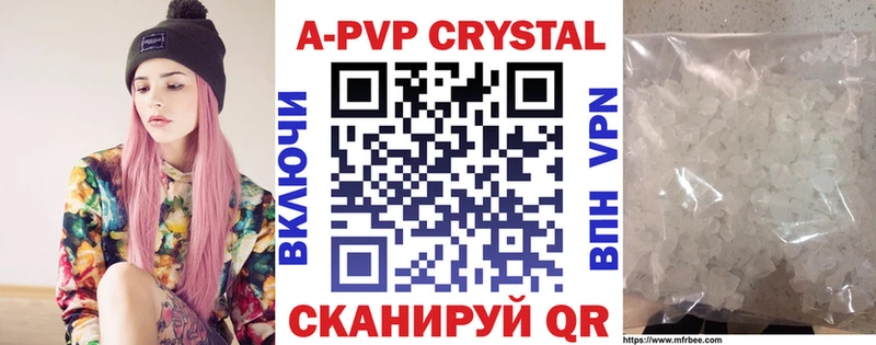 дарк нет формула  даркнет сайт  Мураши  Alfa_PVP СК 