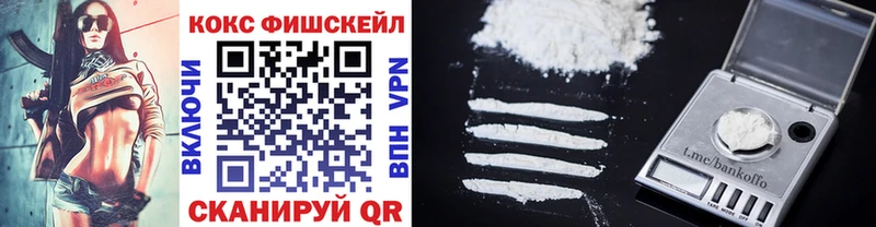 где купить наркоту  kraken   Кокаин Columbia  Мураши 