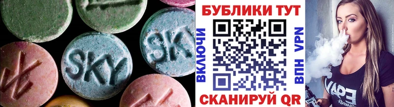 Ecstasy VHQ  купить   Мураши 