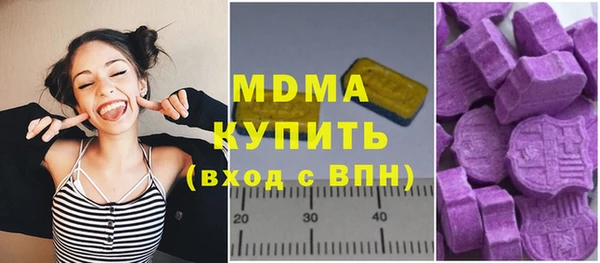 меф Алексин
