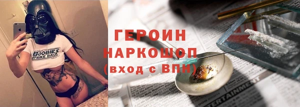 меф Алексин
