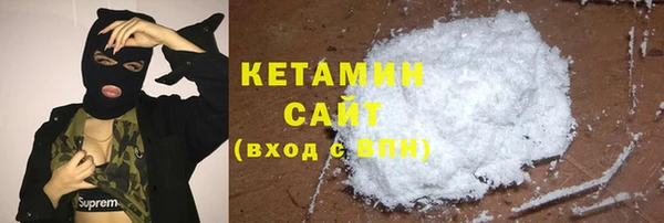 кокаин Алзамай