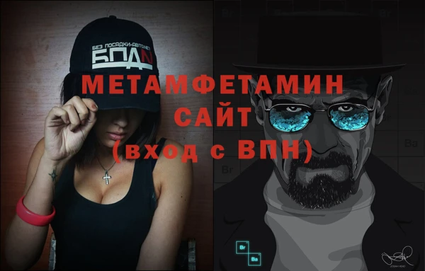 кокаин Алзамай