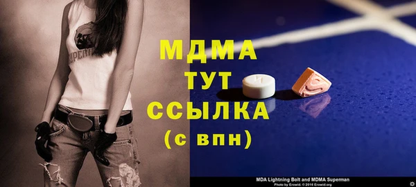 мдпв Алексеевка