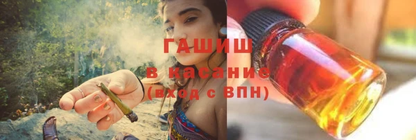 меф Алексин