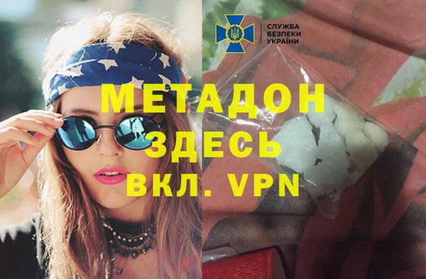 мдпв Алексеевка