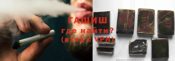 кокаин Алзамай