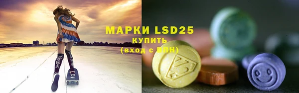 кокаин Алзамай