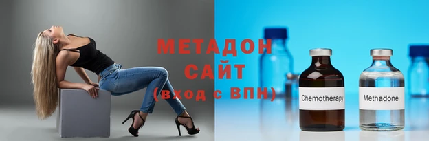 меф Алексин