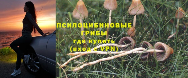 кокаин Алзамай