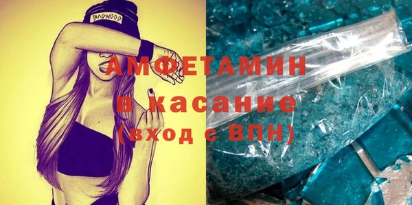 кокаин Алзамай