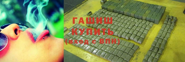 меф Алексин