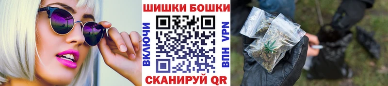 Бошки Шишки VHQ  Мураши 